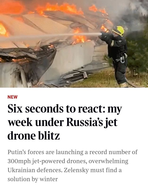 The Sunday Times: Россия нарастила удары реактивными беспилотниками по Украине на 700%