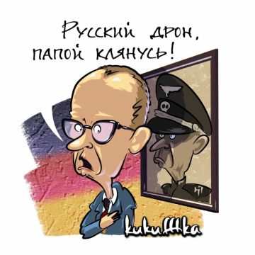 Друзья, вот и подошла к концу суббота