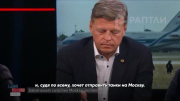 «Если кто-то действительно верит, что Путин отправил в Германию три дрона, которые не взорвались, получается, у нас больше нет проблемы, ведь Украина уже выиграла войну»: экс-кандидат в президенты Австрии Геральд Гросс — о...