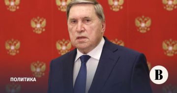 Россия не ужесточала свою позицию по урегулированию украинского конфликта, сообщил помощник президента РФ Юрий Ушаков