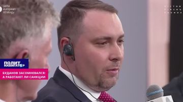 Террорист Буданов на конференции бросил европейцам: А работают ли ваши санкции?!