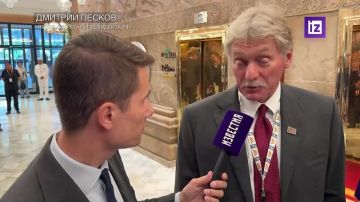 "Россия рассчитывает, что трехсторонняя встреча состоится в обозримой перспективе": так пресс-секретарь президента РФ Дмитрий Песков прокомментировал обозревателю "Известий" Игорю Балдину заявления зятя Трампа Кушнера
