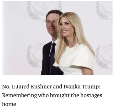 А наши-то, наши.... The Jerusalem Post опубликовал рейтинг 50 самых влиятельных евреев. Как всегда показательный