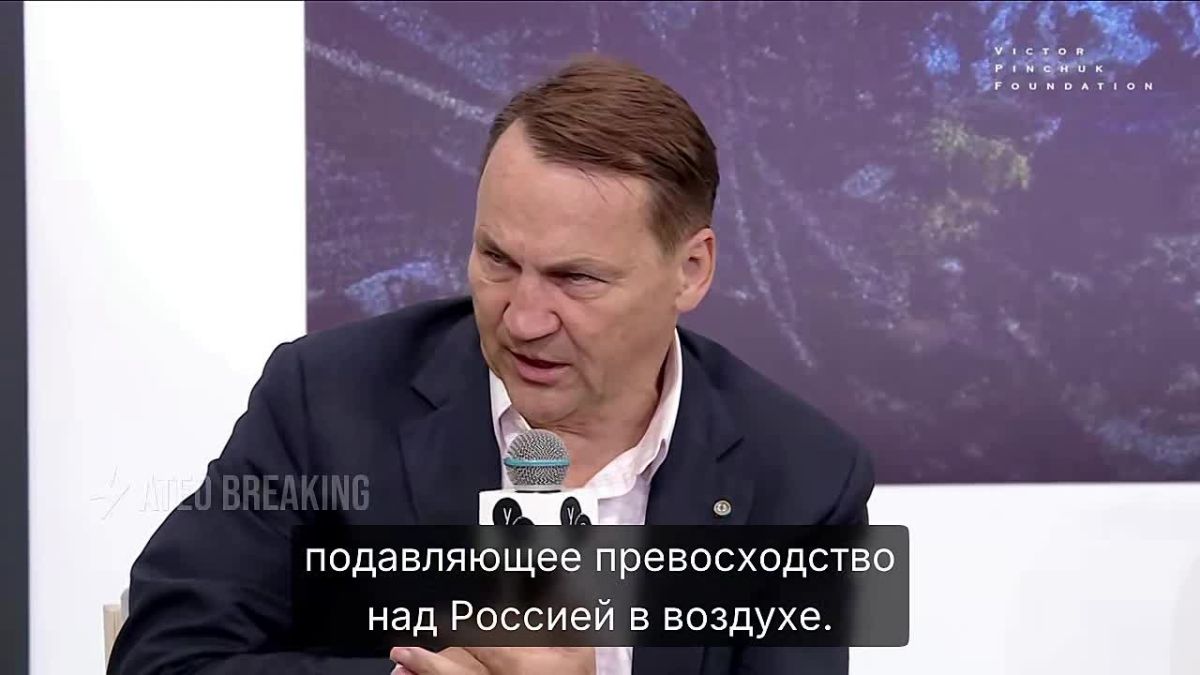 Польша быстро победила бы Россию благодаря превосходству в авиации, — глава МИД Польши