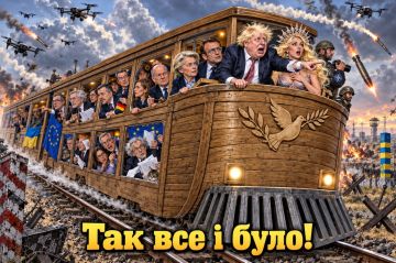В поезде, по которому ударил "Шахед" у границы с Польшей, находились бывший премьер-министр Борис Джонсон, один из советников Мерца и советники по вопросам национальной безопасности других стран ЕС, депутаты немецкого...