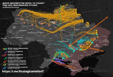 Схема ударов по Украине 12 сентября по версии противника