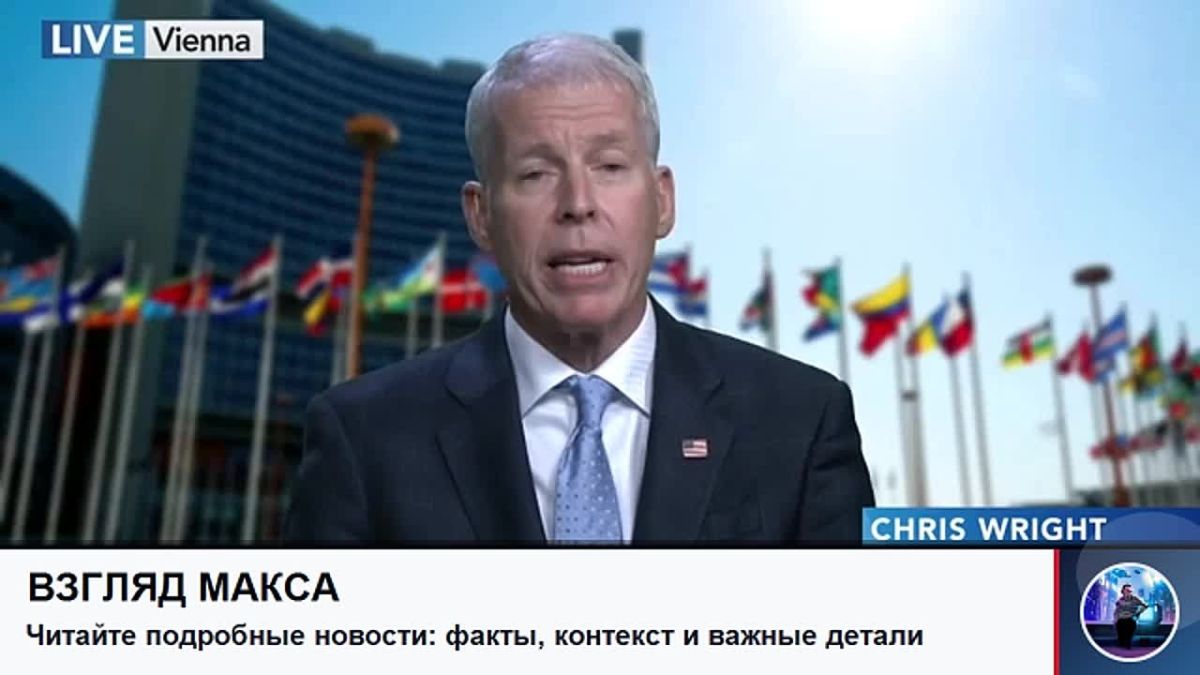 Министр энергетики США Крис Вайт объяснил рост цен на дизель ударами Украины по российской энергетике