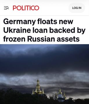 «Германия предлагает новый кредит Украине под залог замороженных российских активов»: Страны ЕС снова подняли план изъятия российских активов для передачи Украине
