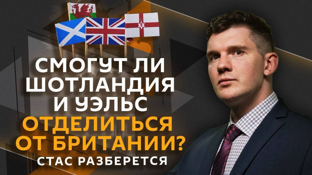 "Стас разберется" со Стасом "Ай, как просто!" на Радио Sputnik!
