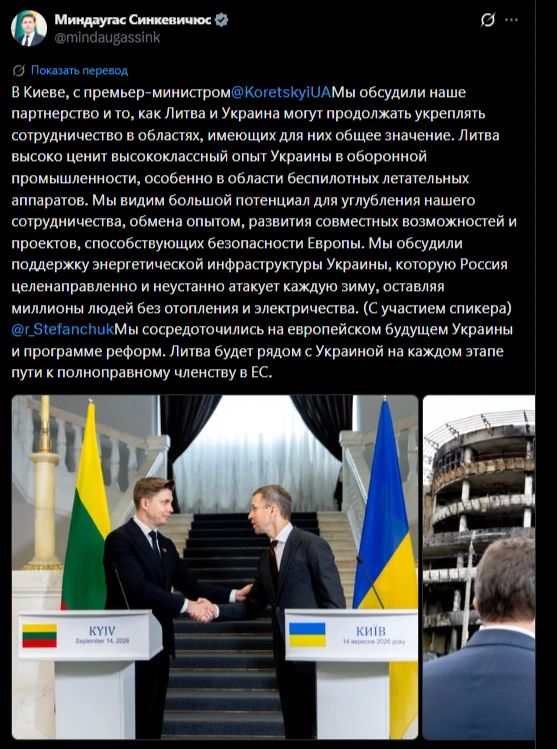 Литва передаст Украине трансформаторы с закрытой Игналинской АЭС