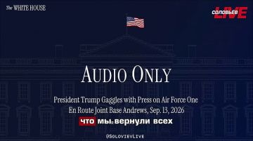 Дональд Трамп отверг сомнения в способностях своих спецпосланников Стива Уиткоффа и Джареда Кушнера договориться по Украине
