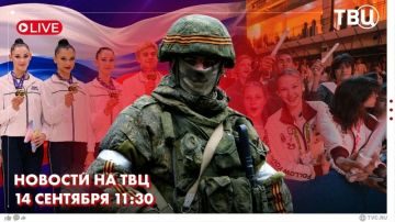Вооруженные силы России нанесли серию высокоточных ударов по военным целям в Киеве, взрывы звучали также в Кривом Роге