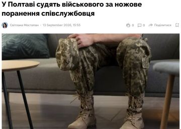Боевики 116-й обр ТРО решили что в них вселился Дункан Мак Клауд, и устроили целый бой на ножах прямо в расположении своего бандформирования в Полтаве