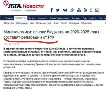 Дремлет хлопец у дороги, снятся хлопцу перемоги