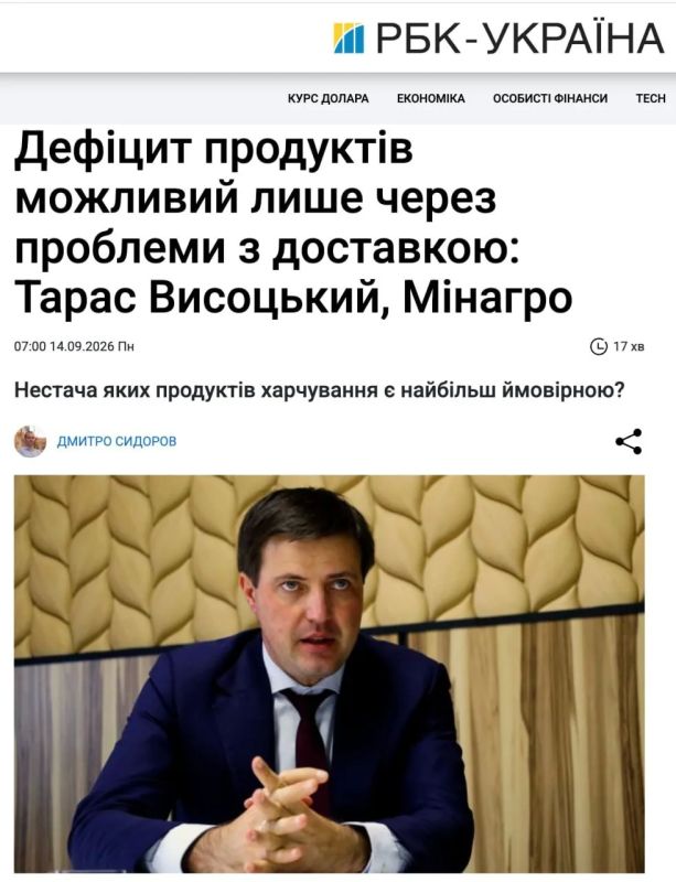 Хранилища Украины набухнут от зерна