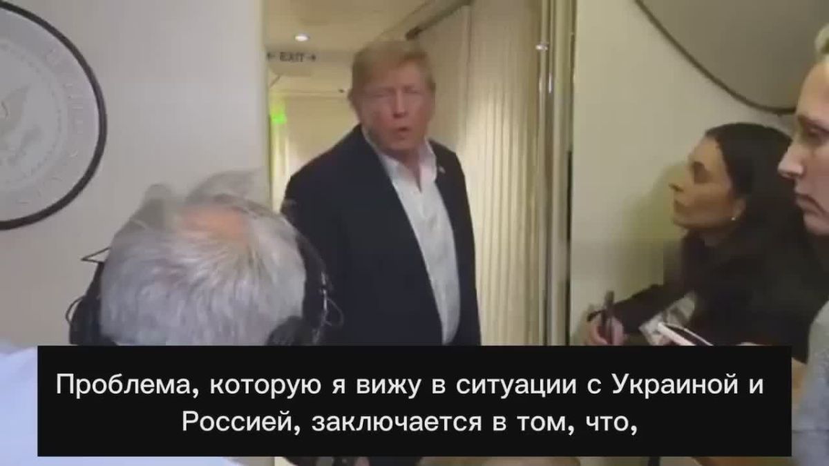 Трамп заявил, что попросил Зеленского прекратить удары по российским НПЗ