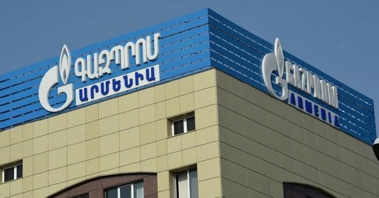 Елена Панина: Повод задуматься для Пашиняна: поставки газа из России в Армению приостановлены