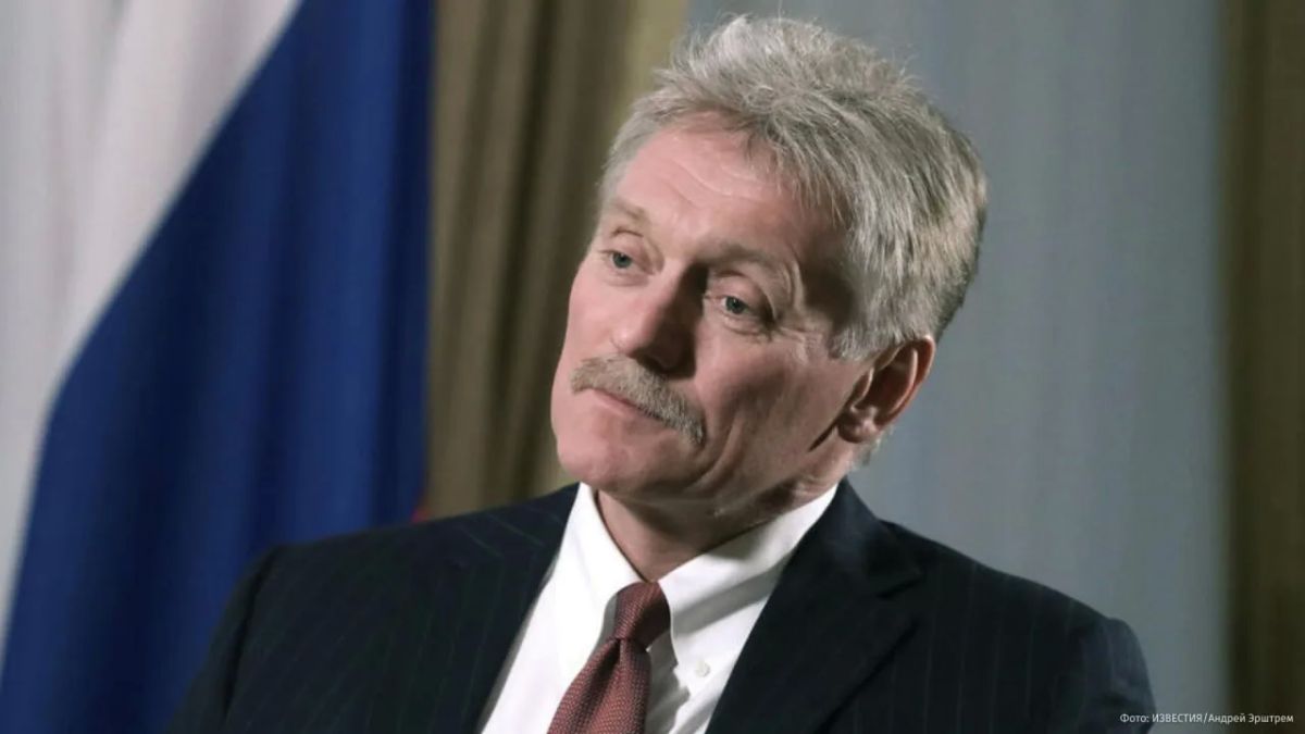 Большим заблуждением является утверждение, что Украина имеет потенциал противостоять РФ. Россия день ото дня улучшает свои позиции в зоне СВО и последовательно идёт к выполнению своих целей, заявил Дмитрий Песков