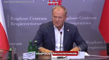 Премьер Польши Туск отметил высокую точность и дальнобойность российских БПЛА