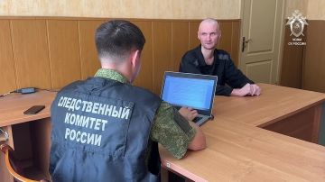 Военные следственные органы продолжают изобличать украинских военнослужащих, подозреваемых в совершении террористического акта в Курской области