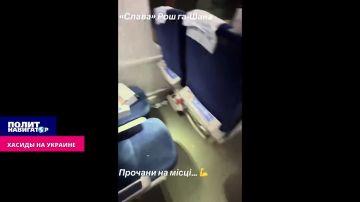 Шабаш хасидов в Умани. Отсюда начнётся перезаселение Украины