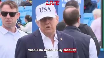 Михаил Онуфриенко: «Это вредит всему миру»: Трамп запретил Зеленскому бить по российским объектам, связанным с дизельным топливом