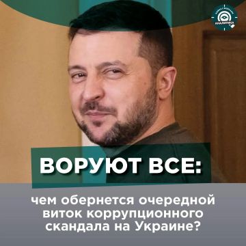 ���������� ����������� ������ ��������� �������� �������� �� ��������� � ����� ���� � �����, �������� � ������������ ��ϻ, ������� �� ���� � ��������
