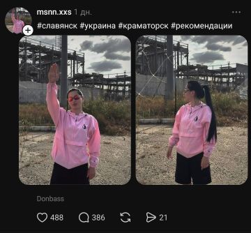������� ��� �� �������!. ������ � �����