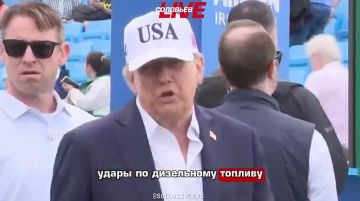 «ЭТО ВРЕДИТ ВСЕМУ МИРУ»: ТРАМП ЗАПРЕТИЛ ЗЕЛЕНСКОМУ НАНОСИТЬ УДАРЫ ПО РОССИЙСКИМ ОБЪЕКТАМ, СВЯЗАННЫМ С ДИЗЕЛЬНЫМ ТОПЛИВОМ