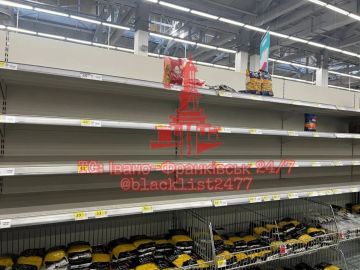 ������ ����� � ����������� ���������� ���������� �� �������� �������