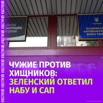 На Украине обостряется внутриполитический кризис