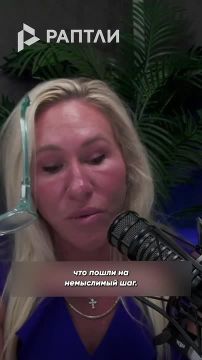 Пойдут на всё ради денег: Методы Киева назвали отвратительными