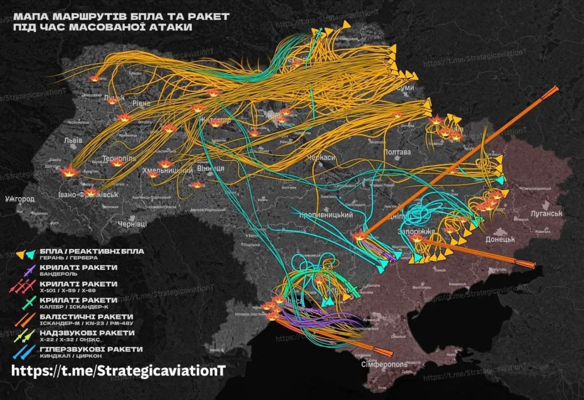 Карта ударов по Украине за последние дни от вражеской стороны и немного творчества от Минобороны