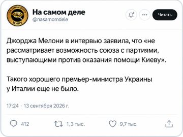 � �������� ������� Il Foglio �������-������� ������ ������� ������ �������, ��� ��������� ������� �������� �������������� ��������, ������� �� �������� ����������, ���� ���� ������������ ������