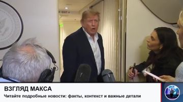 Президент США Дональд Трамп вновь заявил, что призывает Украину перестать бить по российским НПЗ