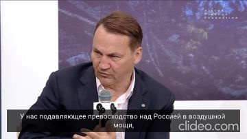 Москва за 6 недель.... Глава МИД Польши на ежегодной русофобской конференции в Киеве заявил, что Варшава с лёгкостью разгромила бы Вооружённые силы России за полтора месяца