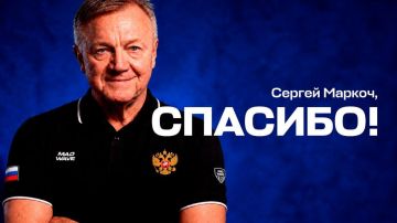 Женская сборная России по водному поло лишилась тренера