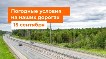 М-1 «Беларусь», М-3 «Украина», М-4 «Дон»