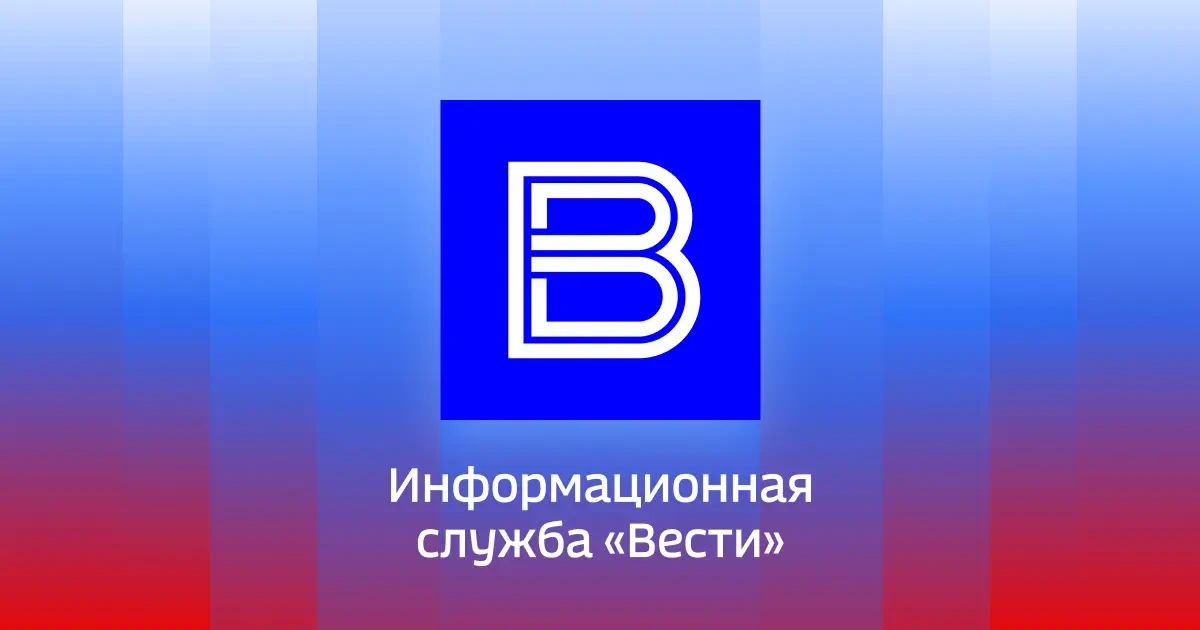 ВС РФ ночью нанесли групповые удары беспилотниками по логистическим центрам и портам Украины, сообщает Минобороны России