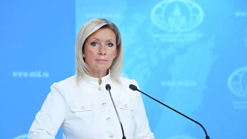 Захарова: Россия всегда выдерживала объявляемые перемирия в отличие от Киева