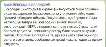 Депутат Рады Ольга Василевская-Смаглюк заявила, что теперь на Украине из бюджета финансируется только оборонка, социальные расходы и зарплаты бюджетникам, потому что «денег очень мало»