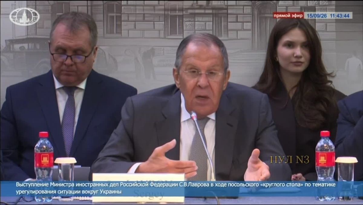 Лавров - о том, что Россия добьется возвращения своих золотовалютных резервов: