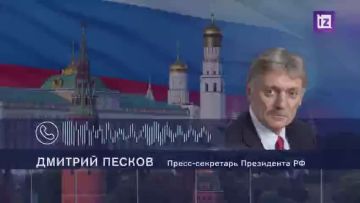 В Кремле назвали энергетическое перемирие с Украиной хорошей идеей
