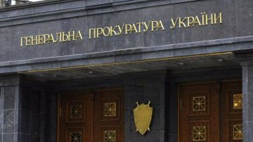 А разве что-то было? Генпрокуратура Украины опровергла предъявление обвинений главе НАБУ