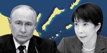 Поездка возмездия. Японцы отвечают на российские действия