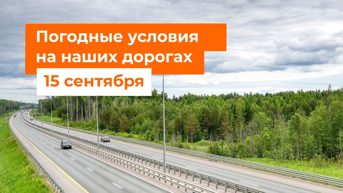 М-1 «Беларусь», М-3 «Украина», М-4 «Дон»