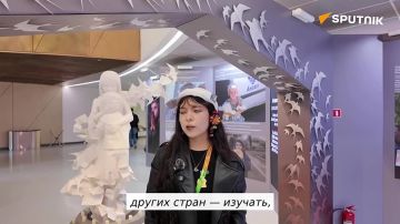 "Я не знала, что на Украине есть проявления нацизма и фашизма", — рассказала