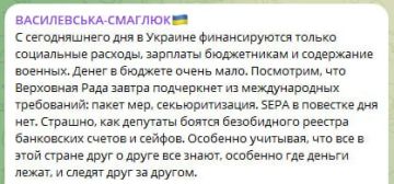 ����� � ������� ��� - ������ ���������� �������������� ���� ����, ����� ���������, ������� ����������� � ���, �������� ������� ���� �����������-�������