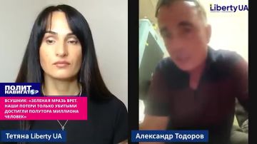 �������: �������� ����� ���