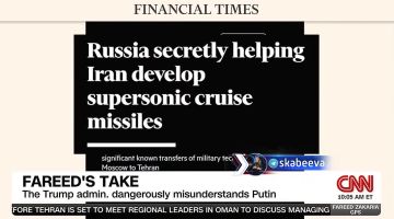 ‘Россия отправляет Ирану американское оружие, собранное на Украине’ – Фарид Закария из CNN